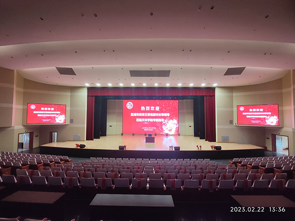 上海師范大學(xué)天華學(xué)院